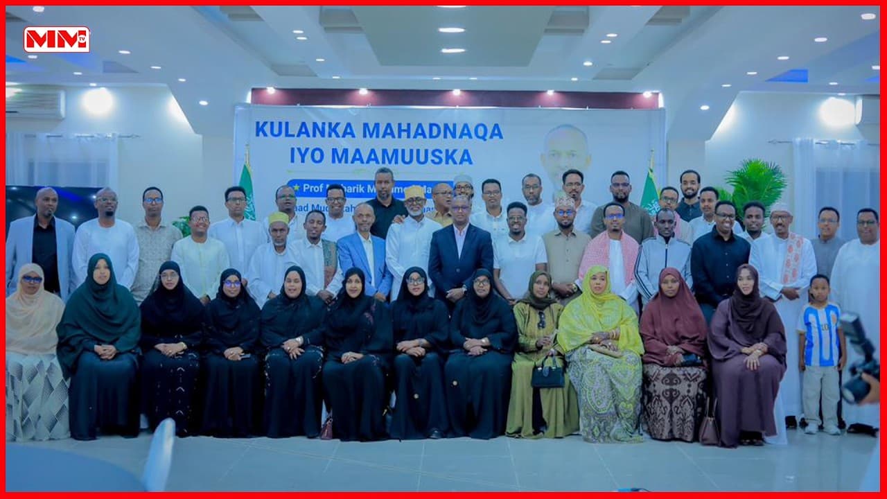 Gudoomiyaha Hay'adda shaqaalaha Dawlada oo maamuusay Professor Mubaarik Maax
